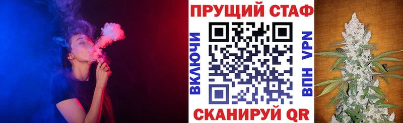 Наркошоп купить ГАШ  Марихуана  COCAIN  Бутират  Меф мяу мяу  Ленск