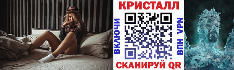 АМФЕТАМИН Розовый  Купить где  Ленск 