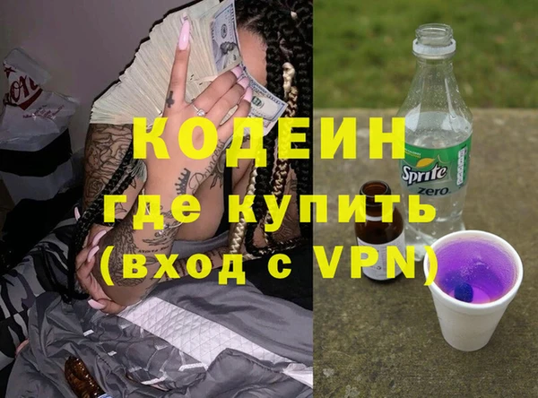 трава Лагань
