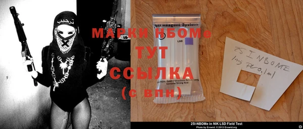 соль курить ск Ладушкин