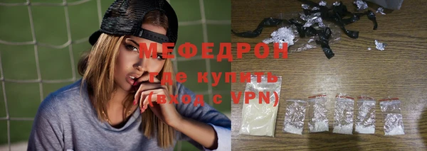 a pvp Куйбышев