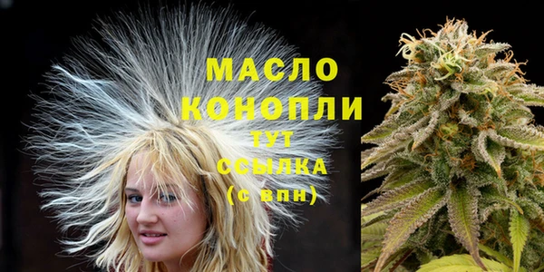трава Лагань