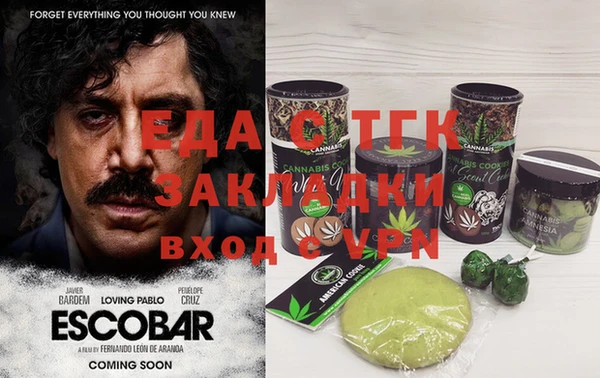 MESCALINE Кулебаки