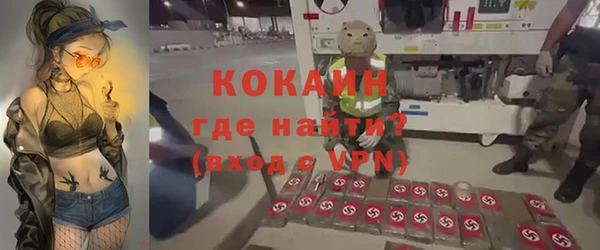 a pvp Куйбышев