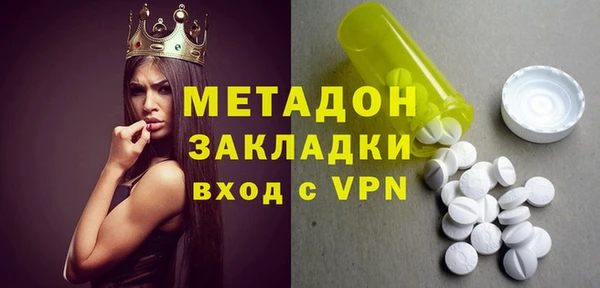 Альфа ПВП Кукмор