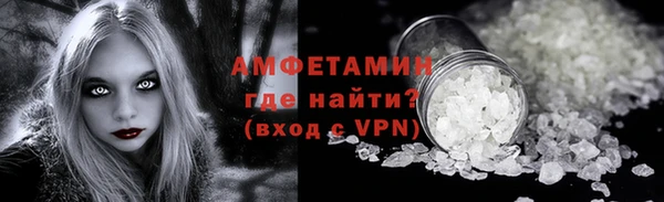 MESCALINE Кулебаки