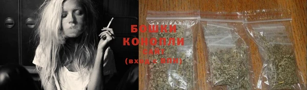 MESCALINE Кулебаки