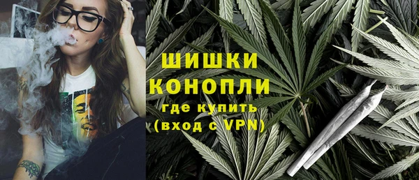 a pvp Куйбышев