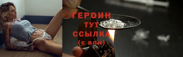 a pvp Куйбышев