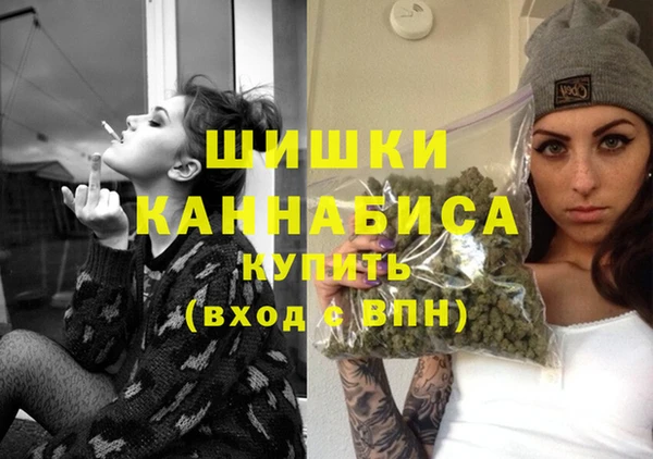 MESCALINE Кулебаки