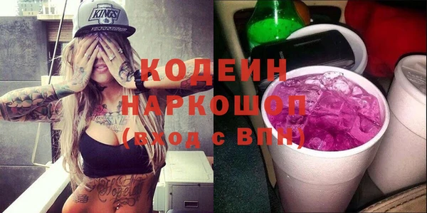 a pvp Куйбышев