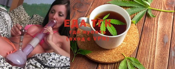 MESCALINE Кулебаки