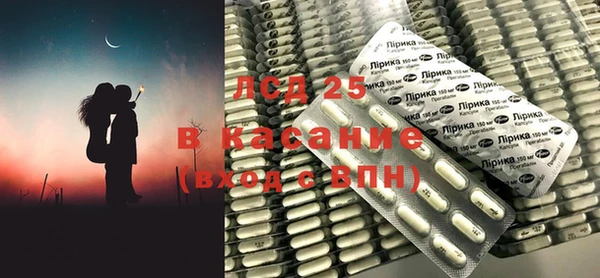 Альфа ПВП Кукмор