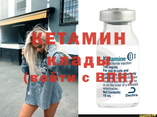 a pvp Куйбышев
