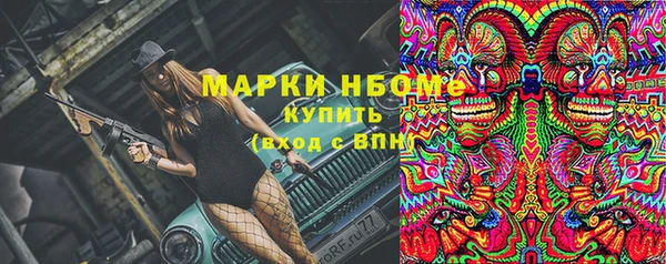 кокаин VHQ Лиски