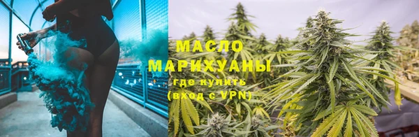 MESCALINE Кулебаки