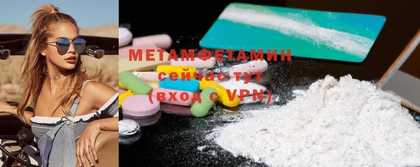 MESCALINE Кулебаки