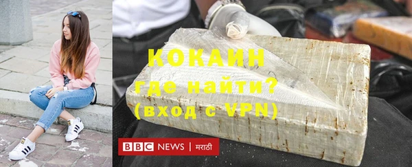 a pvp Куйбышев