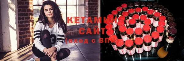 MESCALINE Кулебаки