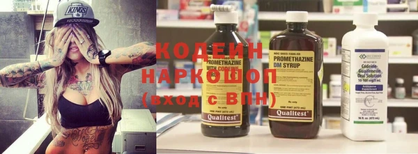 соль курить ск Ладушкин