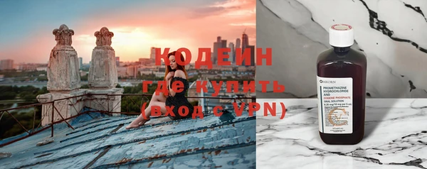 соль курить ск Ладушкин