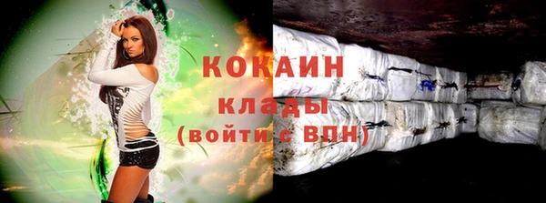 соль курить ск Ладушкин