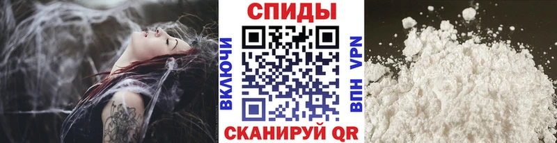 Метамфетамин витя  Купить закладки  Ленск 