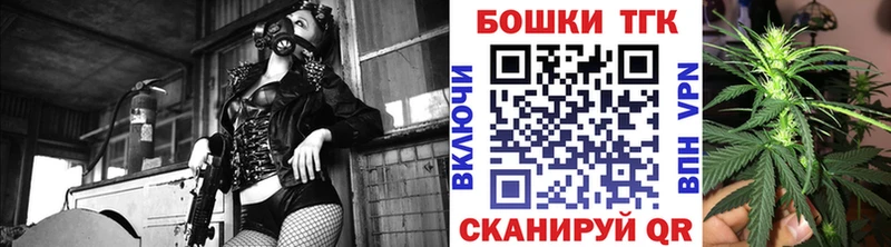 Купить  Ленск  Канабис конопля 